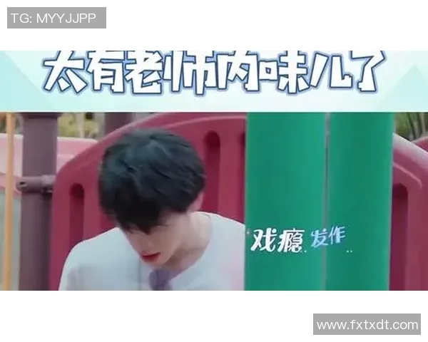 专访李芳：深入探讨DOTA2成功背后的策略与团队协作秘诀