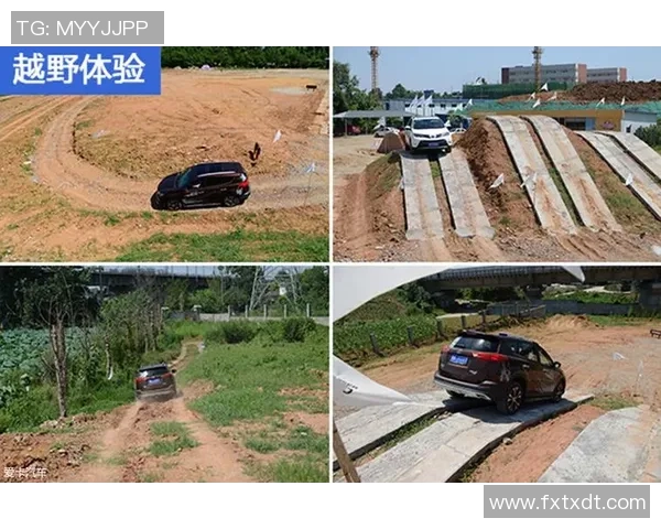 成都极限运动队的比赛经验分享与挑战精神探讨