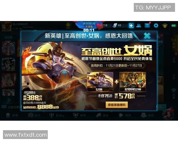 张伟亲授王者荣耀游戏技巧与心得分享助你快速提升段位