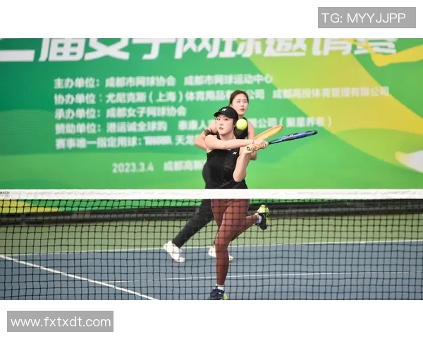 成都网球队心理素质的转变与提升探讨热议网球的未来发展方向